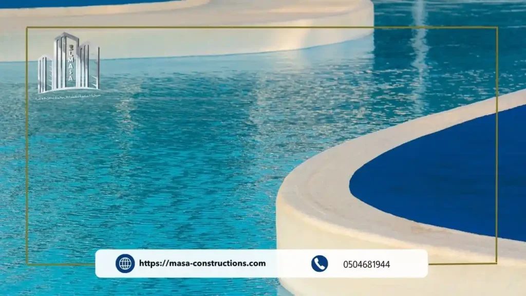 أهمية تنظيف وتعقيم المسابح بمكة للحفاظ على مياه صحية