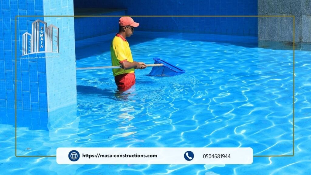 كيف تضمن شركة الماسة للإنشاءات و المقاولات العامة جودة ونقاء مياه المسبح