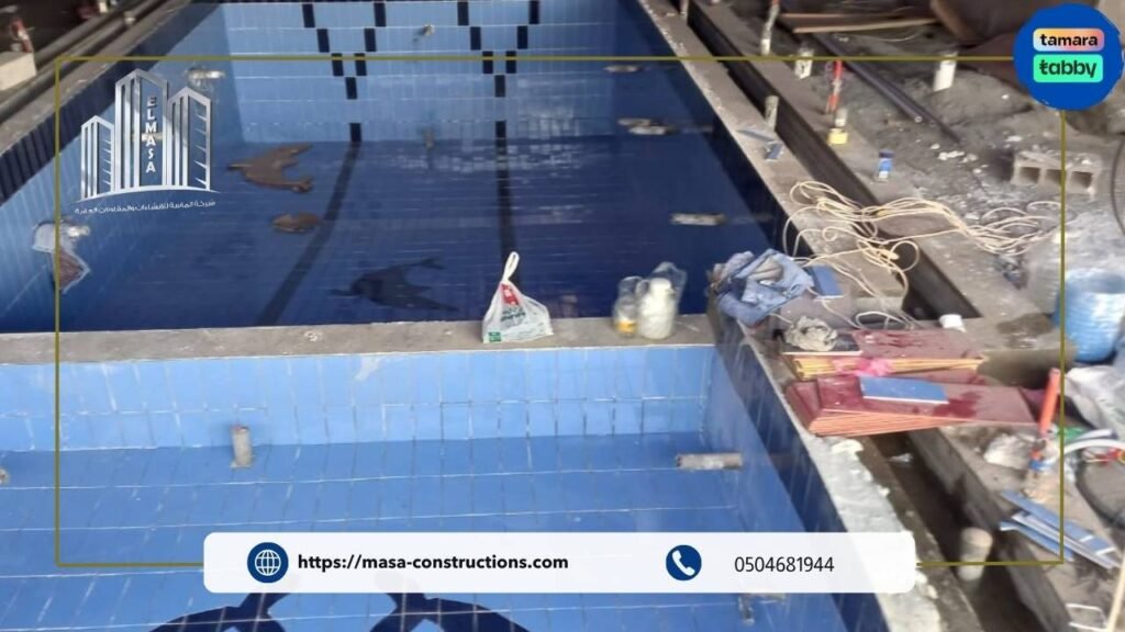 أهم 5 أسباب للحفاظ على جودة عزل مسابح خرسانة