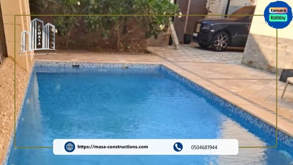 أهمية صيانة مسابح منزلية للحفاظ على عمر المسبح وجودة المياه