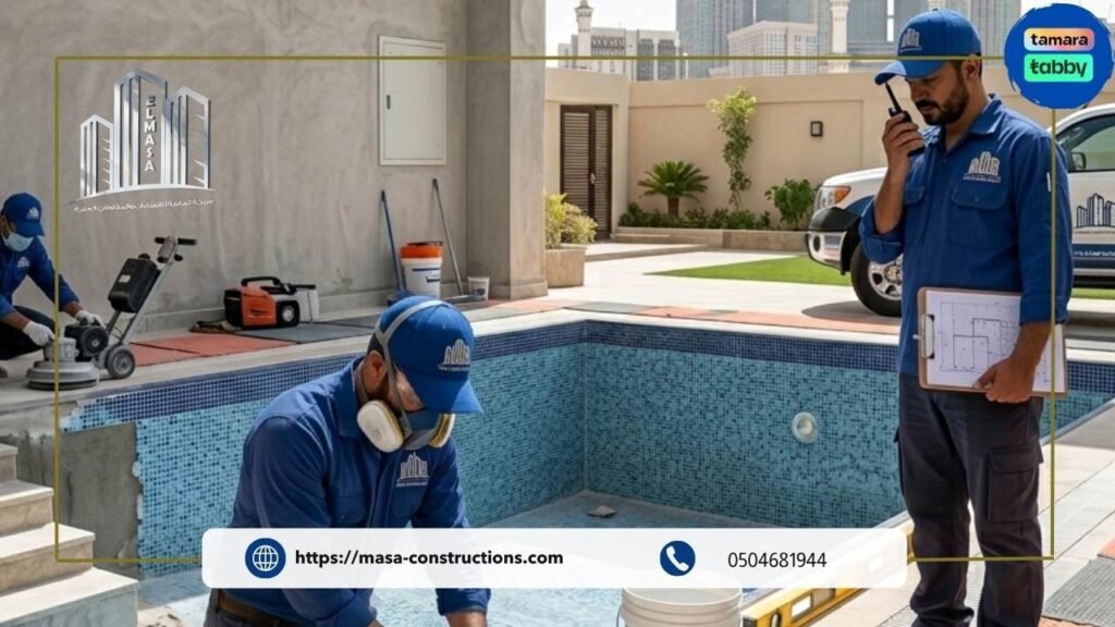 6 أسباب تجعل المواد المستخدمة في ترميم المسابح أساسية