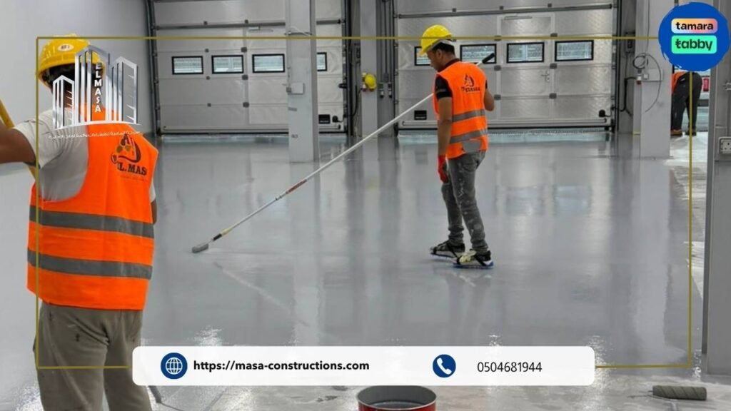 أهم مميزات دهانات إيبوكسي مع شركة الماسة للإنشاءات