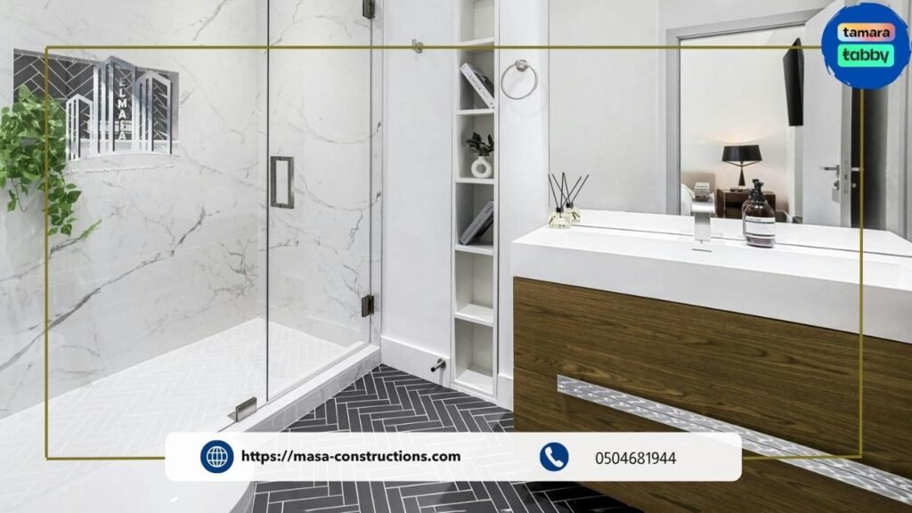 كيف تمنع شركة الماسة تسربات المياه باستخدام العزل الاسمنتي للحمامات؟